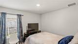 2521 River Way Drive - Photo 15