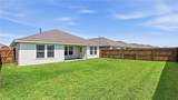 2521 River Way Drive - Photo 21