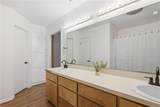 2907 Forestwood Drive - Photo 14