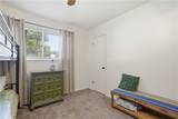 2907 Forestwood Drive - Photo 17