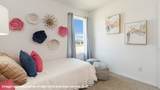 1237 Hickory Grove Street - Photo 28