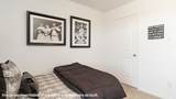 1237 Hickory Grove Street - Photo 30