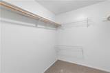 1904 Dartmouth Building I, Unit 1 Street - Photo 17