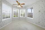 2400 Longmire Drive - Photo 18