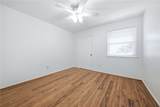 2400 Longmire Drive - Photo 26