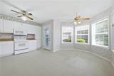 2400 Longmire Drive - Photo 4