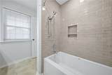 2400 Longmire Drive - Photo 5