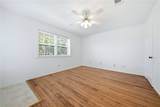 2400 Longmire Drive - Photo 6