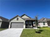 2214 Terrilyn Court - Photo 1