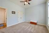 3201 Old Spring Way - Photo 17