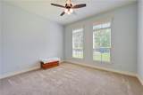 3201 Old Spring Way - Photo 18