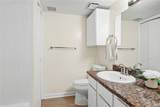 4441 Old College - Photo 9