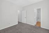 1001 Krenek Tap Road - Photo 12
