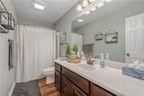 918 Dove Landing - Photo 12