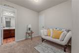 918 Dove Landing - Photo 14