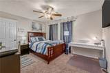 918 Dove Landing - Photo 15