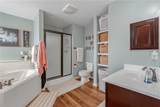 918 Dove Landing - Photo 19