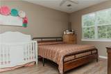1508 Boone - Photo 23