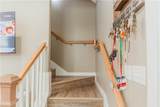 1508 Boone - Photo 27