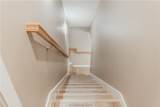 1508 Boone - Photo 29