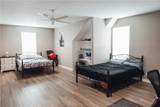 1508 Boone - Photo 30
