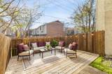1902 Dartmouth Street - Photo 1