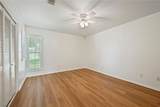 2800 Longmire Drive - Photo 8