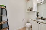2901 Caney Court - Photo 18