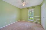 4406 Colony Chase Drive - Photo 12