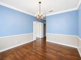 701 Walker Street - Photo 11