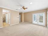 701 Walker Street - Photo 16