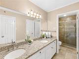 701 Walker Street - Photo 17