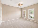 701 Walker Street - Photo 20
