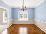 701 Walker Street - Photo 9