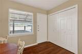1400 Summit Street - Photo 9