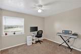 1400 Summit Street - Photo 12