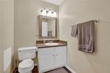 1400 Summit Street - Photo 13