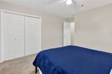 1400 Summit Street - Photo 16