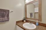 1400 Summit Street - Photo 8