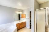 1508 Bluefield Court - Photo 11