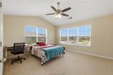 1725 Harvey Mitchell Parkway - Photo 10
