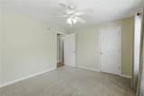 1725 Harvey Mitchell Parkway - Photo 17