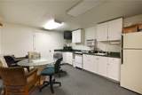 602 Gray Street - Photo 16