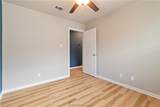 2100 Southwood Drive - Photo 14