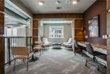 950 Town Lake Drive - Photo 16