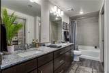 950 Town Lake Drive - Photo 5