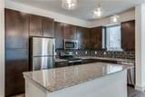 950 Town Lake Drive - Photo 6
