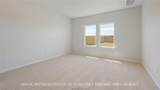 2678 Fremont Court - Photo 8
