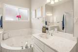 8307 Shadow Oaks - Photo 15