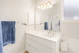 8307 Shadow Oaks - Photo 16